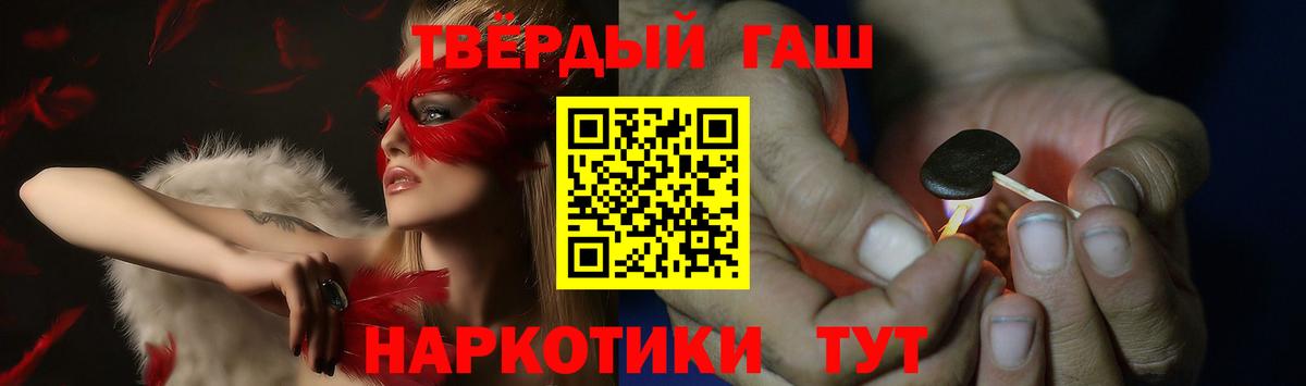 Меф мяу мяу Киров