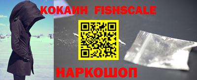 крисы Краснокаменск