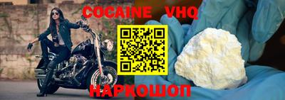 бутират Краснознаменск