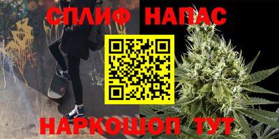 крисы Краснокаменск