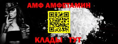 крисы Краснокаменск